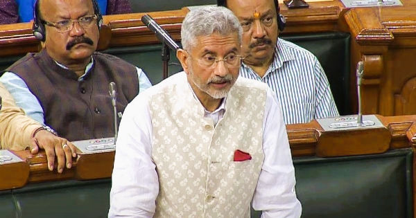 एस. जयशंकर