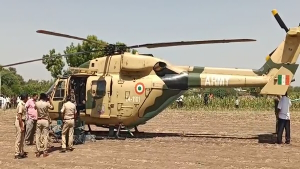 सैन्याच्या हेलिकॉप्टरची इमर्जन्सी लँडिंग