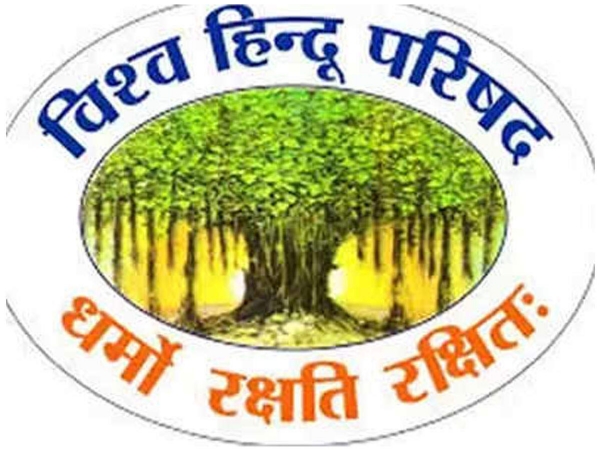 VHP-LOGO