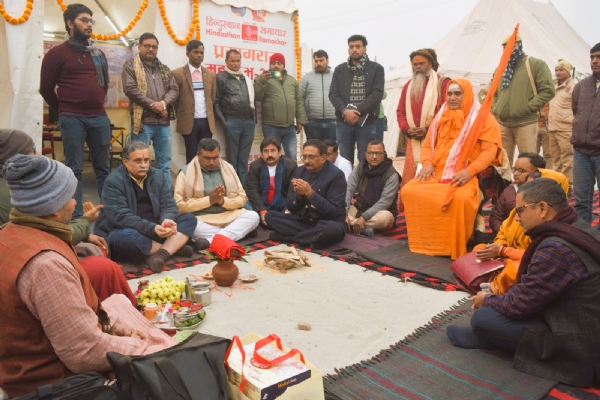 महाकुंभात हिंदुस्थान समाचारच्या शिबिर कार्यालयाचा शुभारंभ