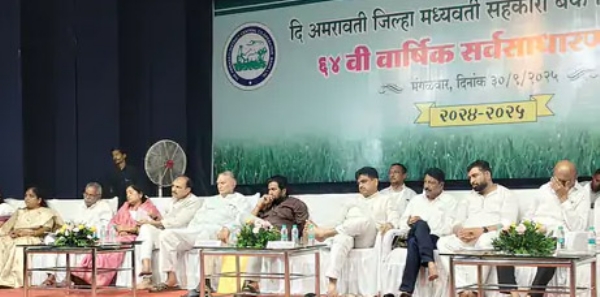 जिल्हा बँकेचा दुष्काळ जाहीर करण्याचा प्रस्ताव पारित: सभेत विरोधी गटाचे संचालक अनुपस्थित