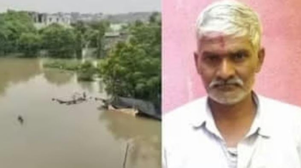 अ