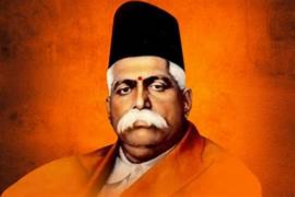 हेडगेवार