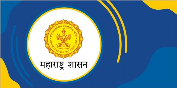 अ