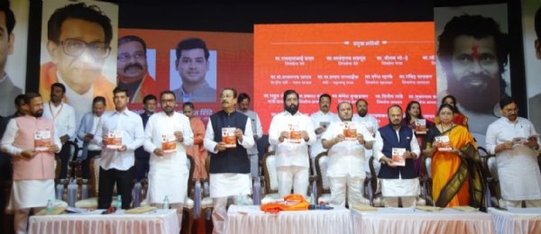 स्थानीय लोकाधिकार सेना महासंघ कार्यक्रम