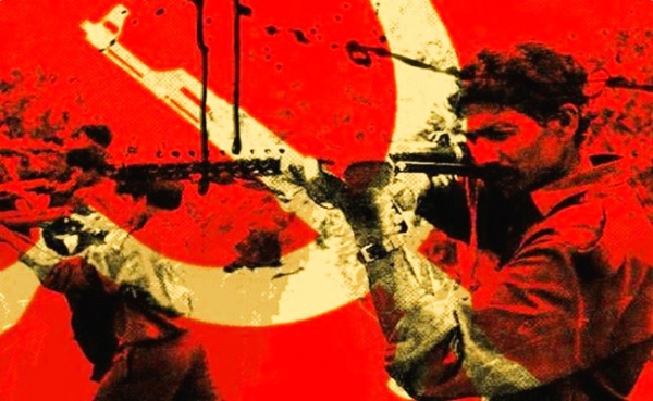 नक्षल लोगो