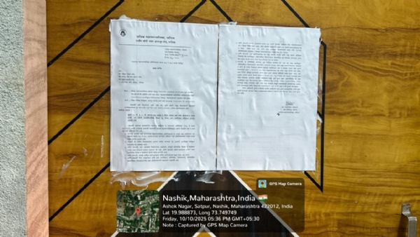 महापालिकेची प्रकाश लोंढे यांना नोटीस अनधिकृत बांधकामप्रकरणी कारवाई होणार