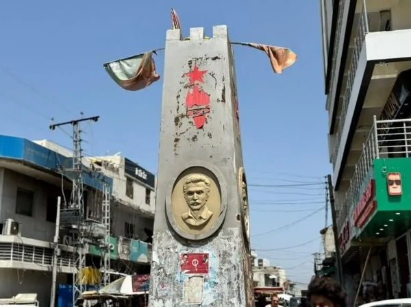 This memorial of Fida Ahmed Baloch