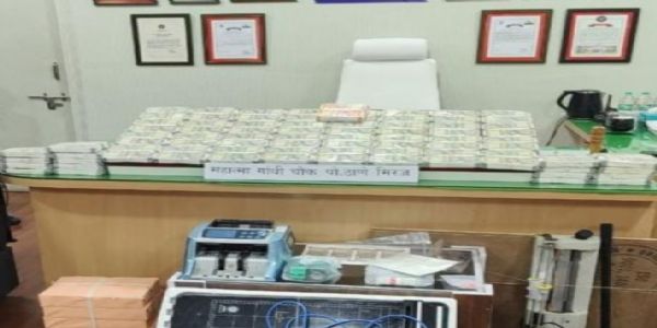पोलिस हवालदार म्होरक्या असलेली बनावट नोटा छापणारी टोळी जेरबंद