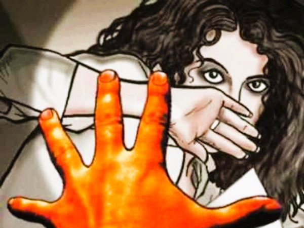 रेप लोगो रेप लोगो