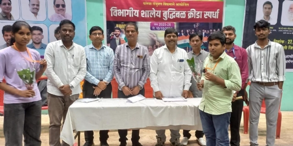 समर्थ चेस अकॅडमीचे घवघवीत यश! दत्ता जाधव व श्रेया पारिपेल्ली यांची राज्यस्तरीय बुद्धिबळ स्पर्धेसाठी निवड