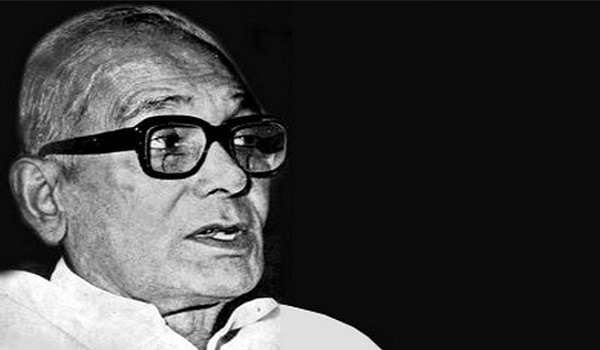 Loknayak Jayaprakash Narayan