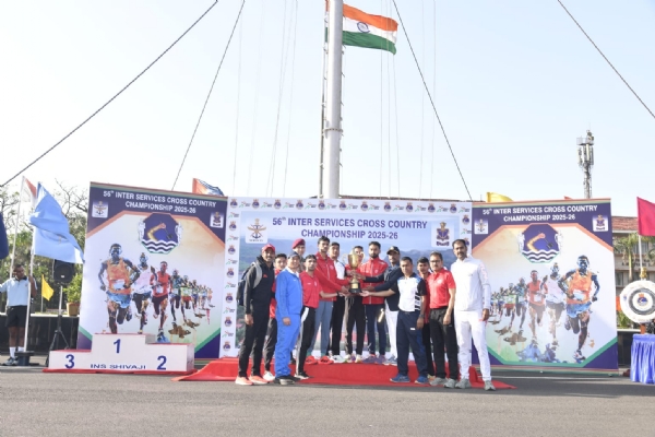 56 वी इंटर सर्व्हिसेस क्राॅस कंट्री अजिंक्यपद स्पर्धा