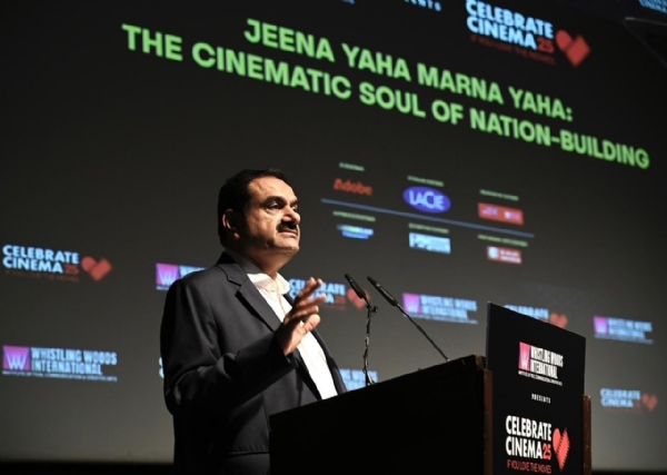 Gautam Adani