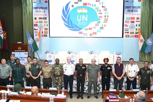 UN Peacekeeping Troop Contributing Countries