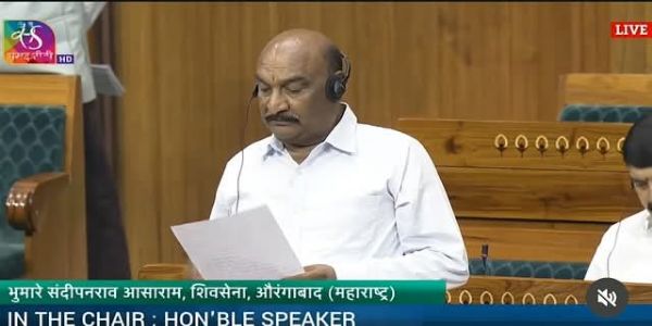 खा. संदीपान भुमरे छ. संभाजीनगरचे 