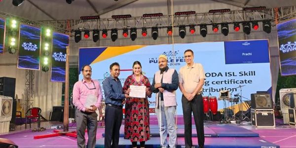 आंतरराष्ट्रीय ‘पर्पल फेस्ट’मध्ये तीन महत्त्वपूर्ण उपक्रमांचे लोकार्पण