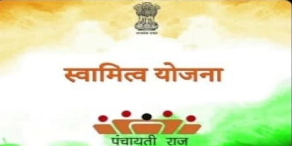 मिळकत नसताना प्रॉपर्टी कार्ड; रायगडमध्ये ‘स्वामित्व’ योजना वादाच्या भोवऱ्यात
