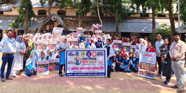 अकोला - बालविवाह व बालहिंसा विरोधी जनजागृतीसाठी रॅली