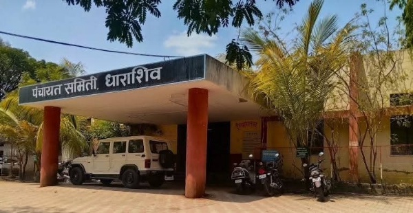 अ