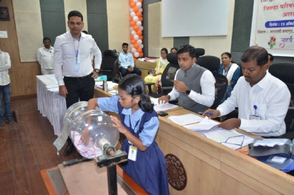 कोल्हापूर जिल्हा परिषद