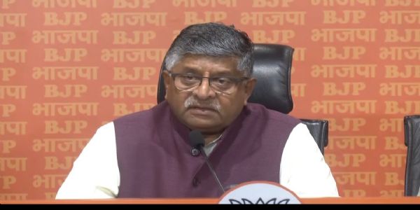 कलम ४२० च्या आरोपांचा वापर करून तेजस्वी यादवांचा बिहार बदलण्याचा प्रयत्न - रविशंकर प्रसाद