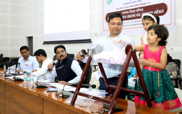 रायगड जिल्हा परिषदेच्या सदस्यपदाचे आरक्षण जाहीर — काहींसाठी लॉटरी, काहींसाठी आशा तुटली