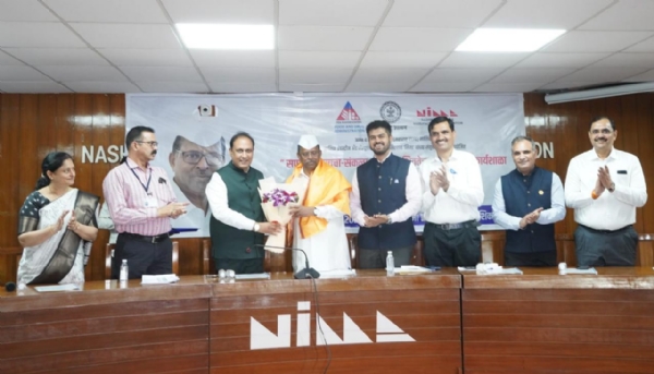 अन्नसुरक्षा व मानके कायद्याच्या प्रभावी अंमलबजावणीसाठी जनजागृतीसह नागरिकांचा सहभाग महत्वाचा - झिरवाळ