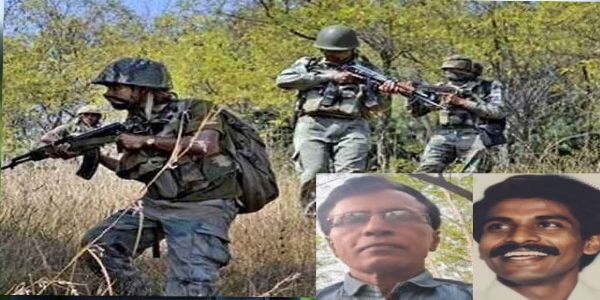 गडचिरोली : नक्षलवादी नेता ‘भूपती’चे 60 सहकाऱ्यांसह आत्मसमर्पण