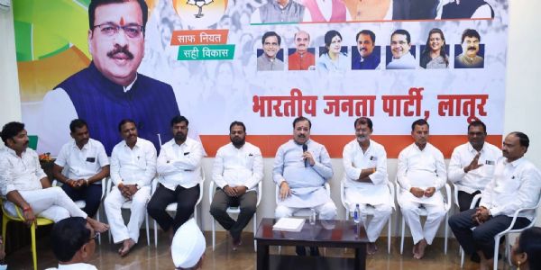 लातूर ग्रामीणमध्‍ये भाजपाला शंभर टक्के यशासाठी सर्वांनी प्रयत्‍न करावे - आ. कराड
