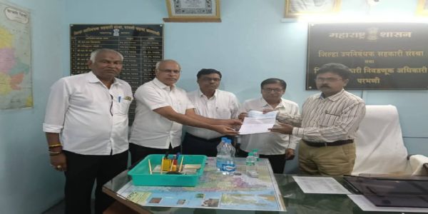 अर्थपूर्ती पतसंस्थेकडून मुख्यमंत्री सहाय्यता निधीला २५ हजार रुपयांची मदत