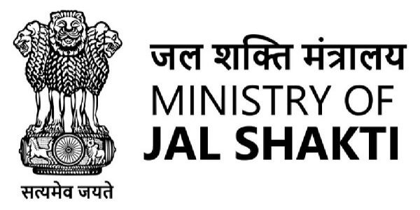 जलशक्ती मंत्रालयाच्या जलसंपदा विभागाने इंटर्नशिप उपक्रमाची केली घोषणा