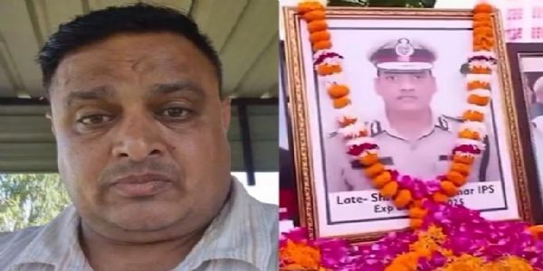 हरियाणात एएसआयची आत्महत्या; आयपीएस पूरन कुमारवर गंभीर आरोप