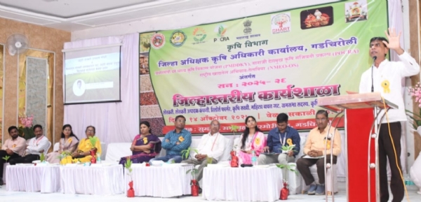 तेलबिया कार्यशाळा