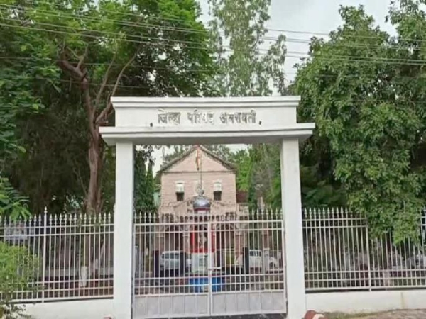 जि. प. च्या ५९ गटांसाठी आरक्षण जाहीर  अनेक दिग्गजांना धक्का, सर्कलच बदलणार तर काहींना मिळेल