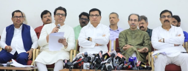 सर्वपक्षीय पत्रकार परिषद ठाकरे