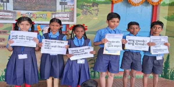 रत्नागिरी : चंद्रनगर शाळेतील विद्यार्थ्यांचा नियमित वाचन करण्याचा संकल्प