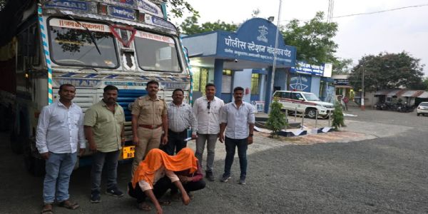 अमरावती : २१ लाखांचा अवैध तांदूळ जप्त; तिघांवर गुन्हा दाखल