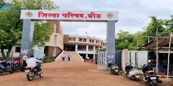 बीड जिल्हा परिषदेच्या निवडणुकीकडे सर्वांचे लक्ष वेधले