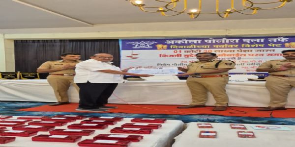 चोरीचा मुद्देमाल मूळ मालकांना परत, दिवाळीपूर्वी आनंदाचा क्षण