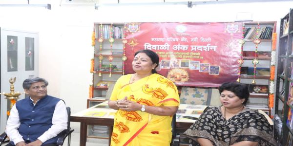 दिवाळी अंक हे मराठी साहित्य आणि संस्कृतीचा उत्सव - आर. विमला
