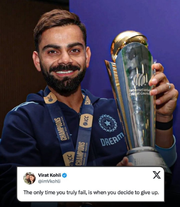 विराट कोहली