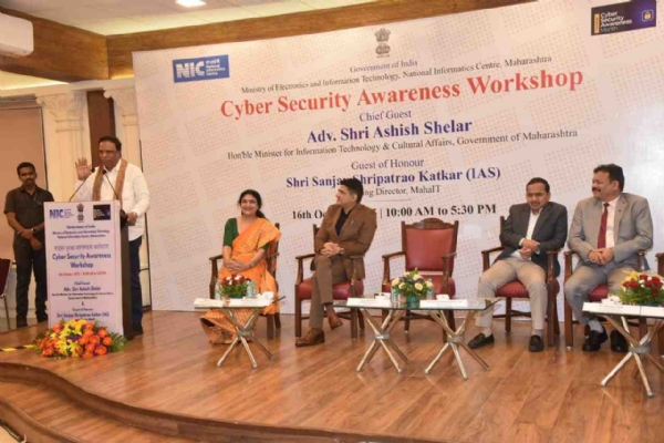 सायबर सुरक्षेबाबत जागरूकता लक्झरी नव्हे तर गरज - आशिष शेलार