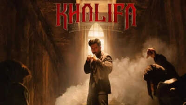 Khalifa