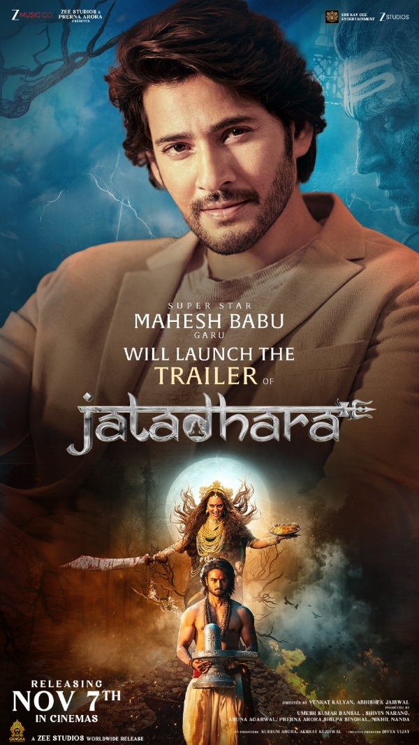 Jatadhara