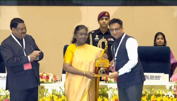 पुरस्कार