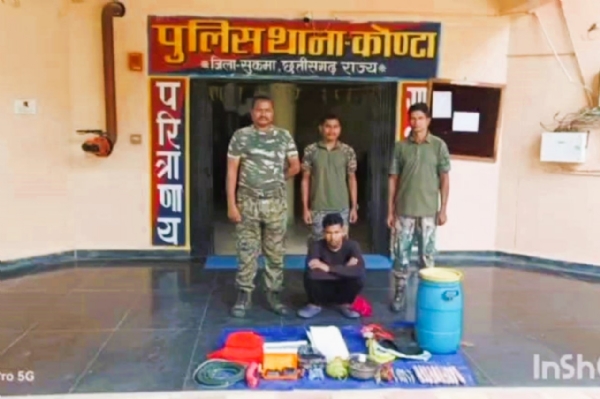छत्तीसगडमध्ये नक्षलवादी अटकेत