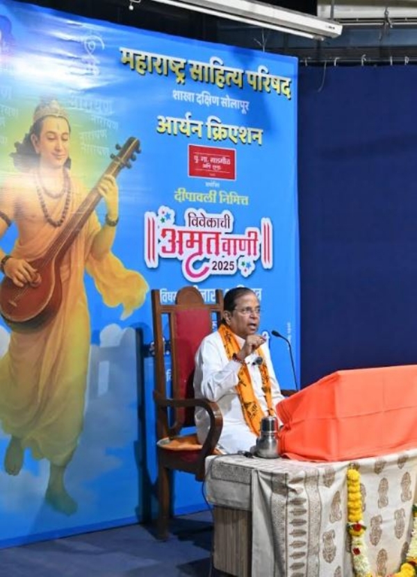 Vivek Galsasi