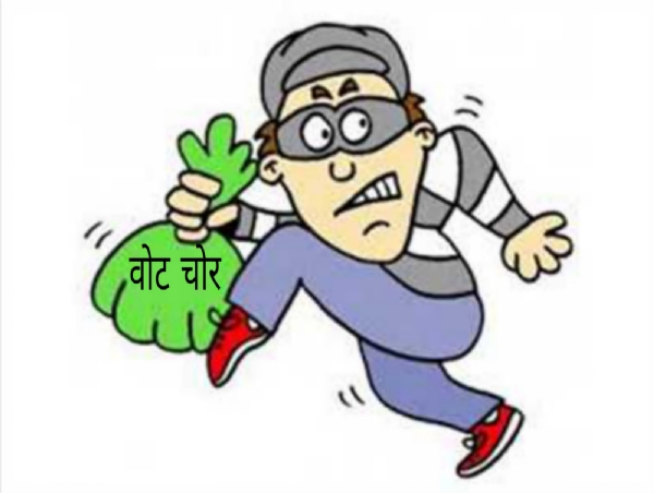 मनमाडला अनेक नगरसेवकांकडून वोट चोरीचा प्रयत्न.. आपल्याला न मिळणारी मत केली दुसऱ्या प्रभागात शिफ्ट..