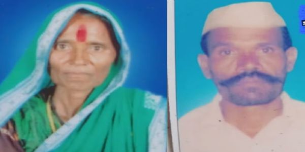 कोल्हापूर : परळीनिनाई परिसरात बिबट्याच्या हल्ल्यात वृद्ध दांपत्याचा मृत्यू